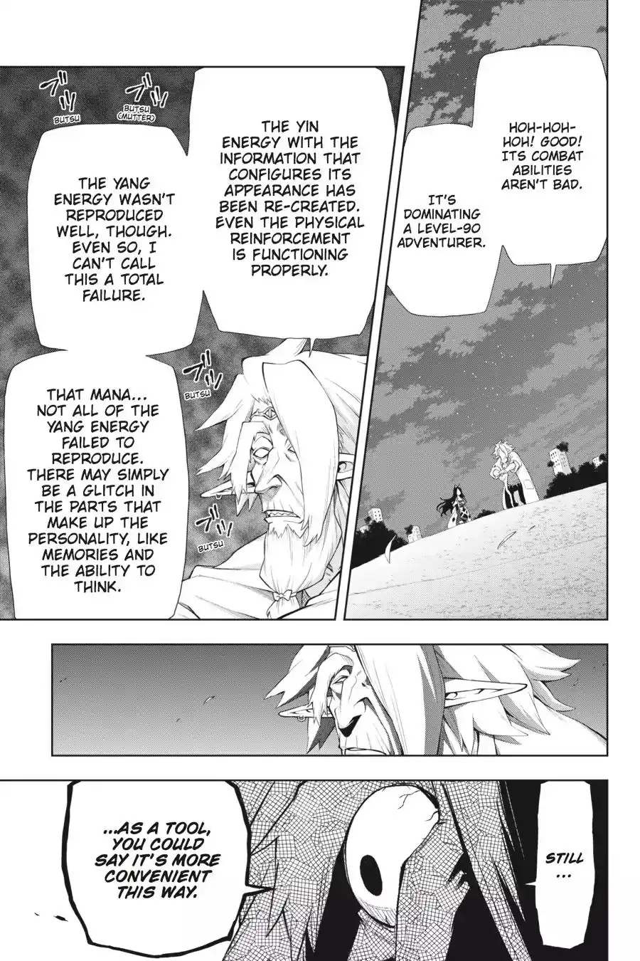 Log Horizon - Nishikaze no Ryodan Chapter 42 16